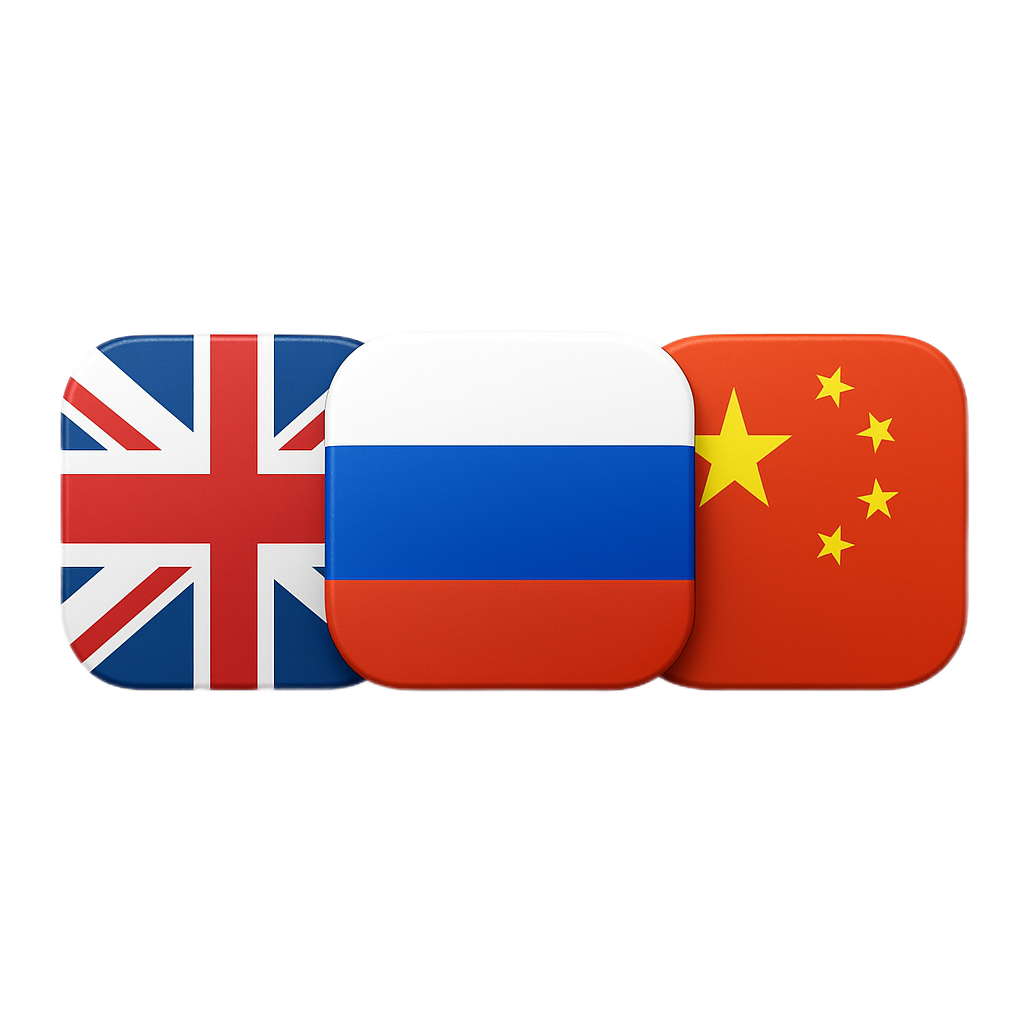 ru